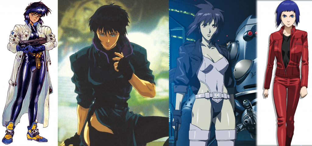 Von Links nach Rechts: Manga (1989), Film (1995), Serie "Stand Alone Complex" (2002), Serie "Arise" (2013)
